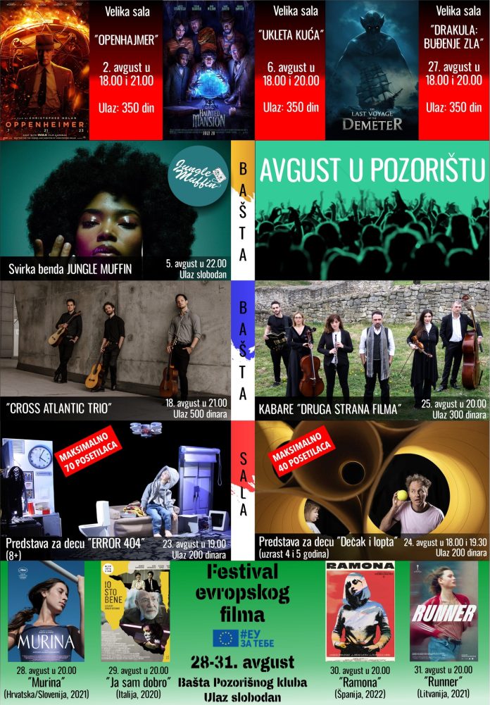 pozoriste avgust