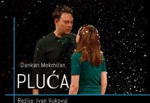 Duodrama „Pluća“ u subotu u Bečeju, igraju Suzana Lukić i Goran Jevtić Pluća plakat