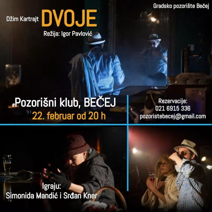 predstava dvoje