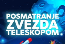 U četvrtak astronomsko veče kraj Tise
