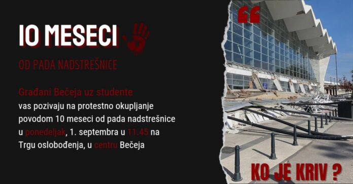 Plakat | Skup povodom 10 meseci od pada nadstrešnice u Novom Sadu Plakat | Skup povodom 10 meseci od pada nadstrešnice u Novom Sadu