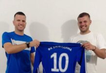 Fudbal: Gradištanci na premijeri nove sezone dočekuju Obilić iz Zmajeva Dragoljub Vasić je zadužio desetku i bića važan šraf u gradištanskoj mašineriji