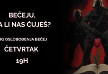 4. septembar: „Građani Bečeja uz studente“ pozivaju na skup u 19 sati