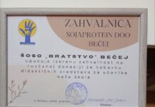 Sojaprotein donirala didaktička sredstva ŠOSO „Bratstvo“ Bečej