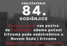 Neformalna grupa „Bečej se budi“ pozvala na odavanje pošte žrtvama pada nadstrešnice i Šajkaško-novosadske racije