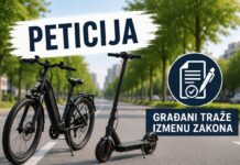 Pokrenuta peticija za izmenu zakona: Da li električni bicikli i skuteri do 250 vati treba da se registruju?