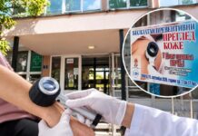 Dermatološki pregled u Domu zdravlja Bečej: Pregledane 203 osobe, 13 upućeno na dalju dijagnostiku