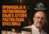 Sutra u Narodnoj biblioteci Bečej promocija i potpisivanje knjiga Rastislava Vukelića