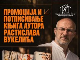 Sutra u Narodnoj biblioteci Bečej promocija i potpisivanje knjiga Rastislava Vukelića