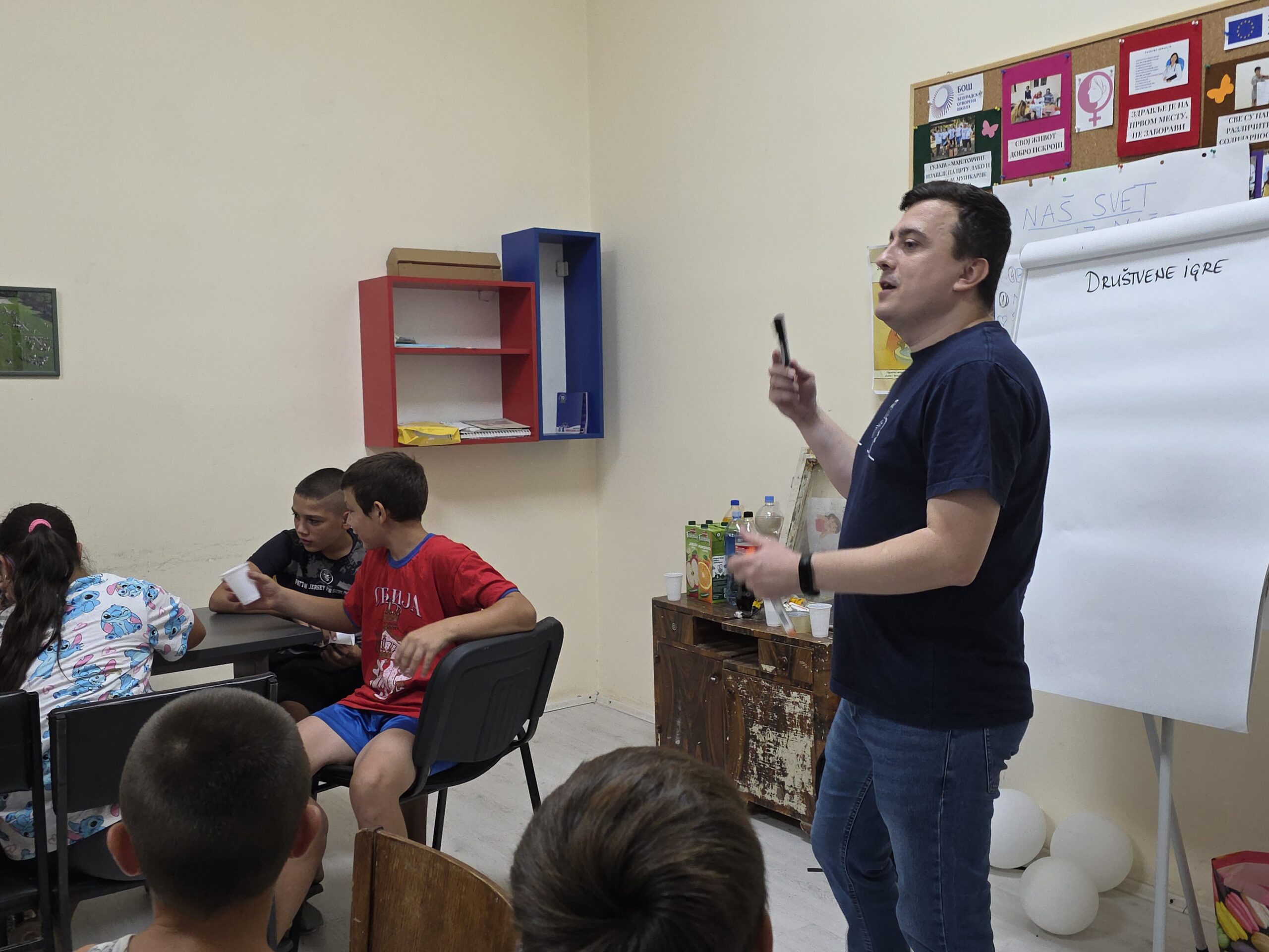 Bojan Pejović - edukator i kreator društvenih igara