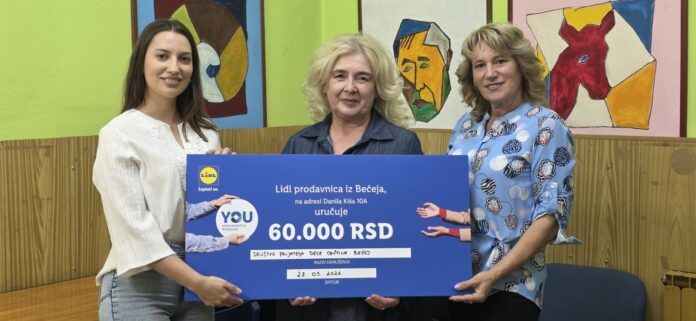 drustvo prijatelja dece konf decija nedelja lidl podrska (2)