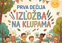 Prva bečejska dečija „Izložba na klupi“: Goranski park postaje galerija na otvorenom