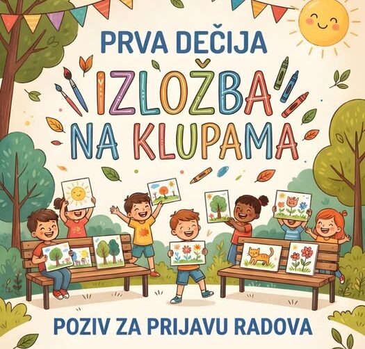 komsije za komsije izlozba za decu
