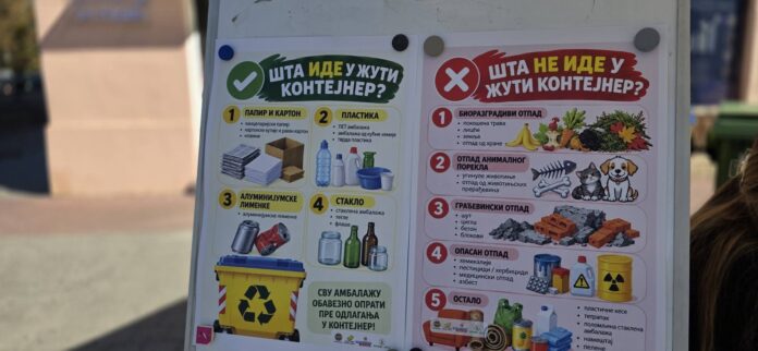 kzm potisje becej akcija (5)