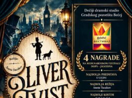 Četiri nagrade za predstavu „Oliver Tvist” Gradskog pozorišta Bečej na festivalu u Jagodini