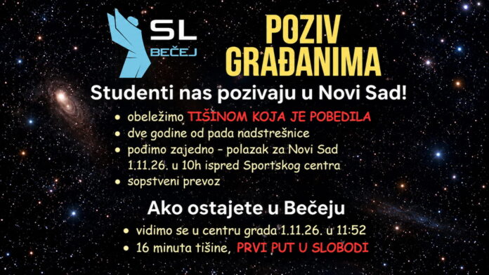 ug-samo-lokalno-poziv-građanima-skup-nocisad-2026.jpg